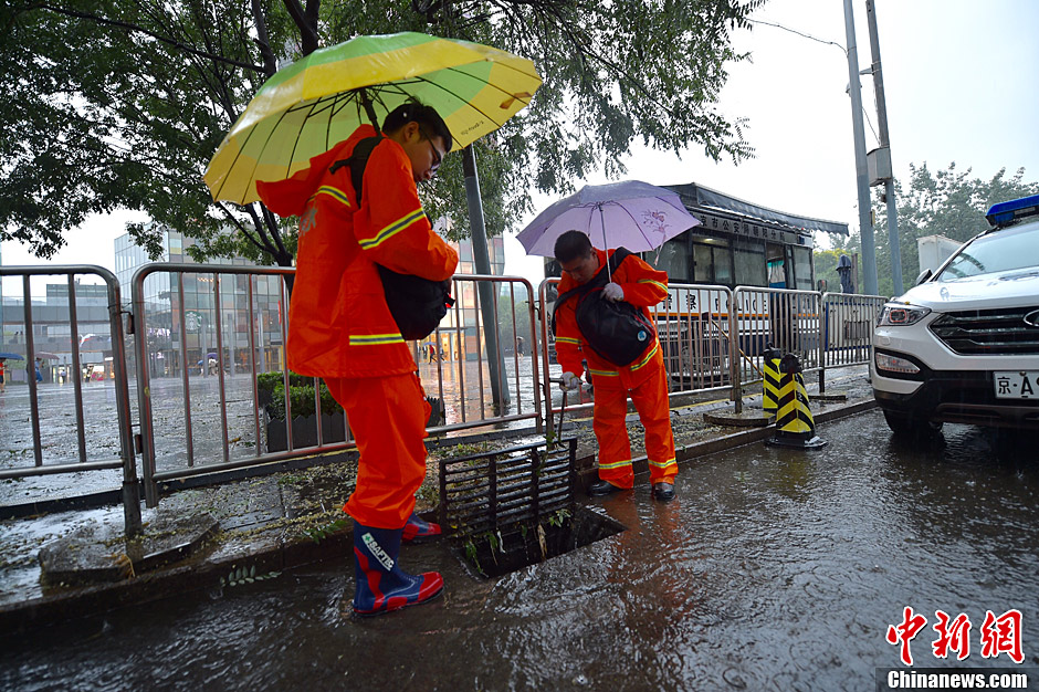 北京发布暴雨黄色预警 局地有大暴雨