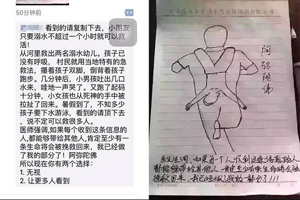 (图片来自网络)