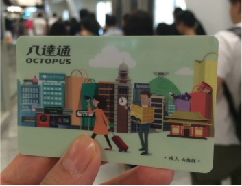 销售版旅客八达通驾到,助您乐游香港畅通无阻