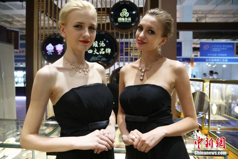 2016北京夏季珠宝展开展