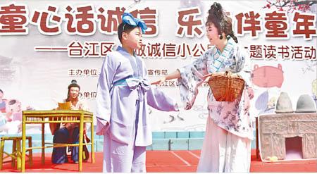 点击进入下一页