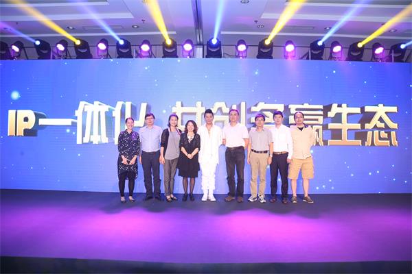 kjcq20160704010-9a