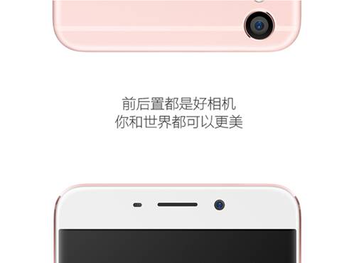 OPPO R9前置摄像头真的那么好？解析一下才知道 