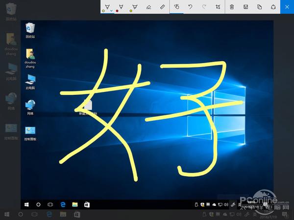 全面进化！Windows10周年更新抢先体验