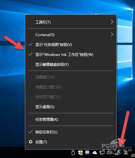 全面进化！Windows10周年更新抢先体验