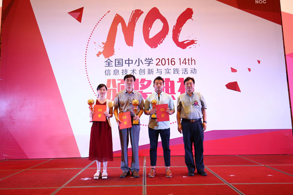 edu_lsj20160722-012JPG