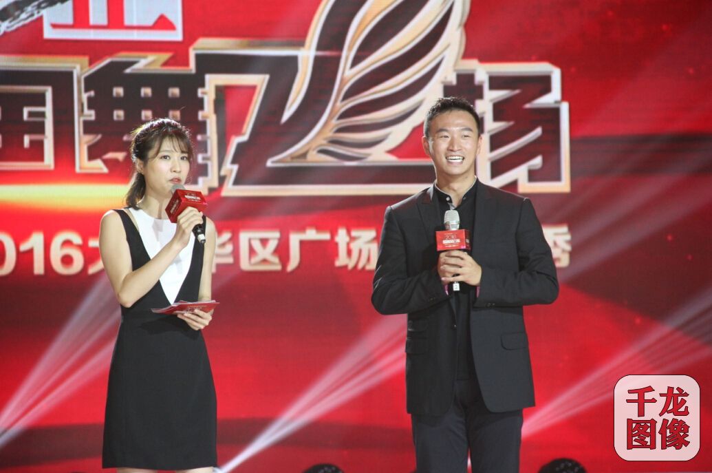QQ截图20160722140412
