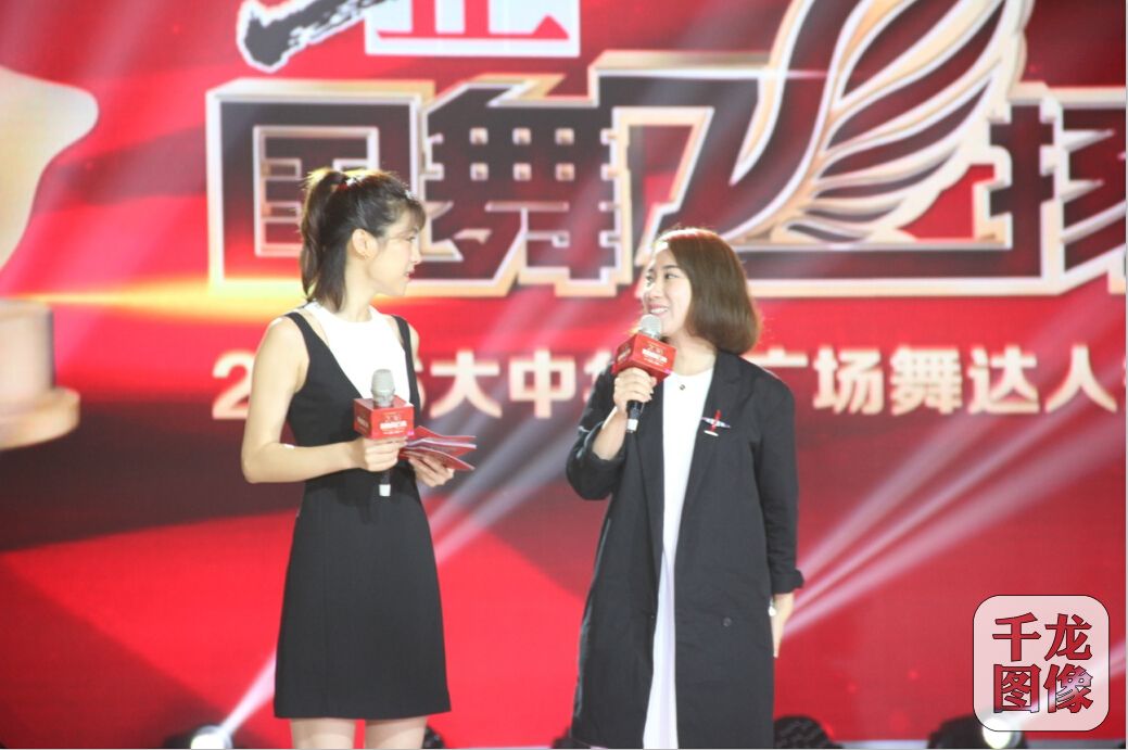 QQ截图20160722140546