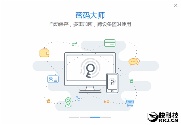 遨游浏览器5来了！界面大变样