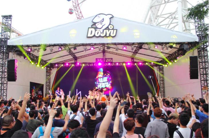 斗鱼创首个直播主题公园 试水直播+旅游新布