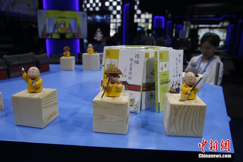 淘宝举办首届造物节 古老文化新鲜亮相