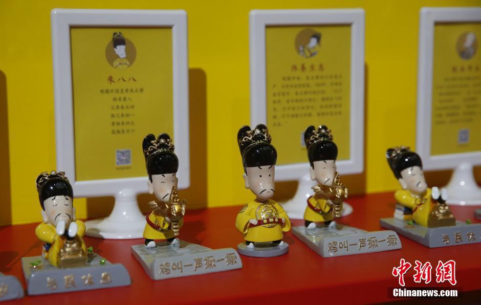 淘宝举办首届造物节 北京故宫推出新鲜玩意