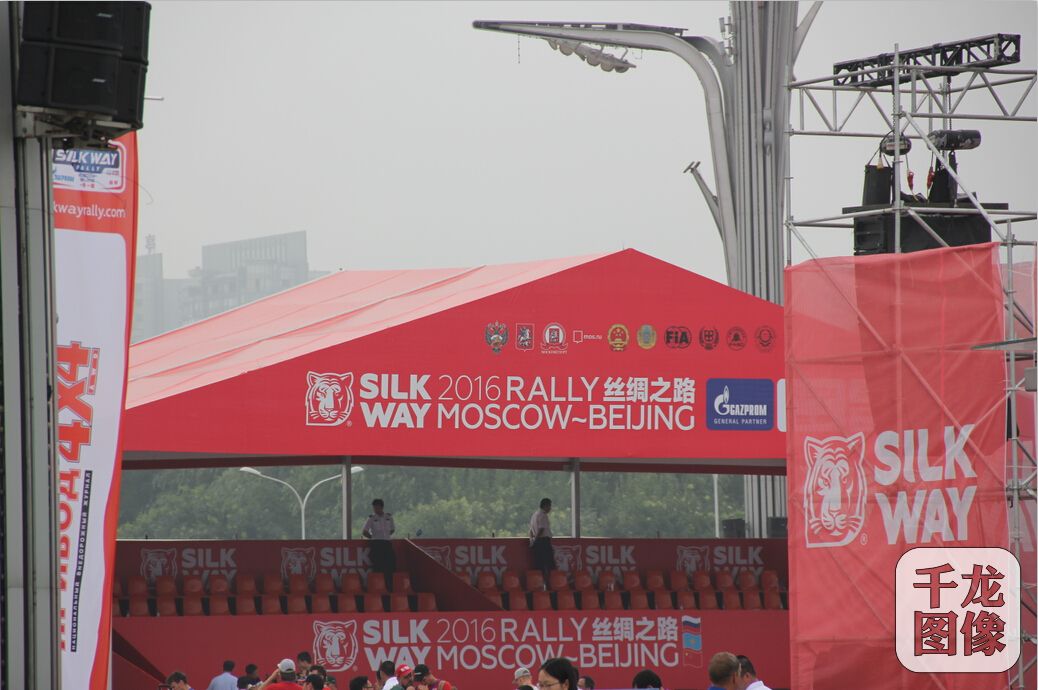 QQ截图20160724190953