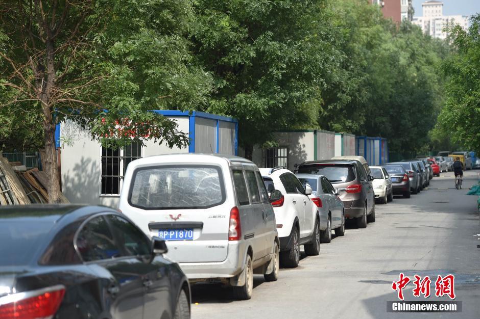 北京集装箱“柜族”工人搬离 柜房或将拆除