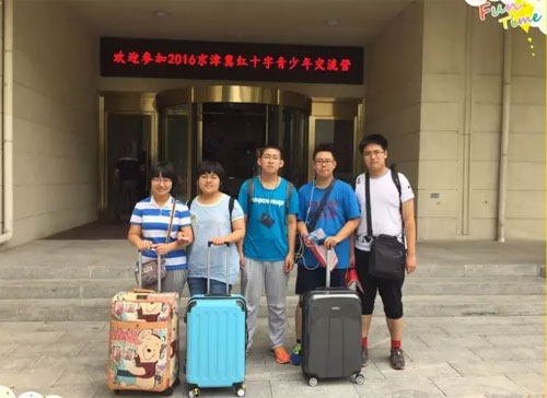 edu_lsj20160726-009PG