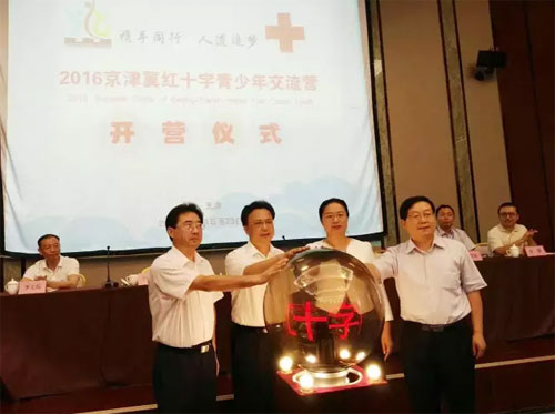 edu_lsj20160726-010PG