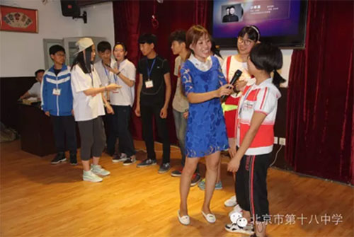 edu_lsj20160726-016PG