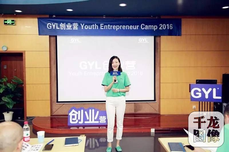 qlzxl20160726125000123