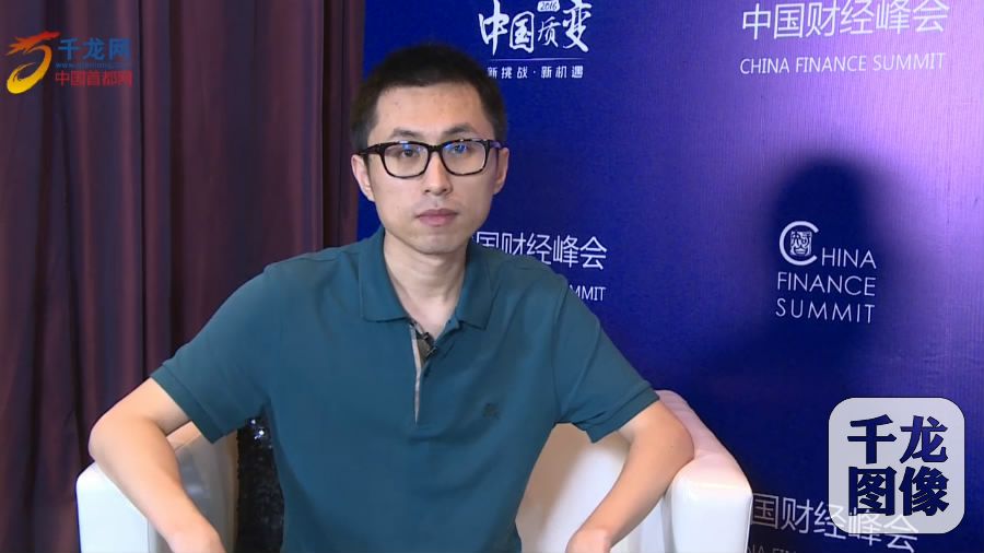 第五届中国财经峰会——小熊尼奥CEO熊剑明