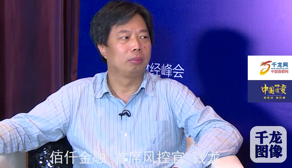 QQ截图20160727104502