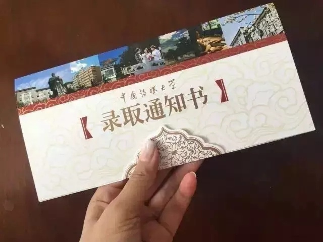 IMGa41f7277fd3341889840612