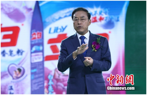 立白发布“绿色健康产品群”引领洗涤新时代