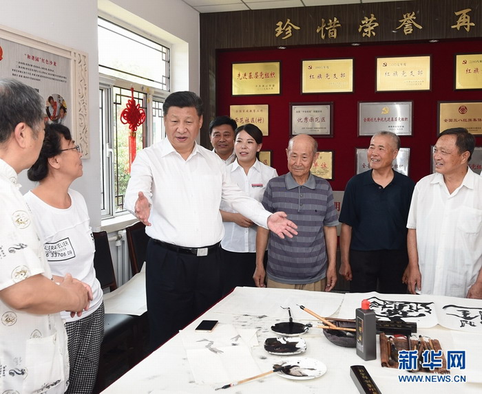 xi002-1