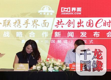 edu_lsj20160729-001PG