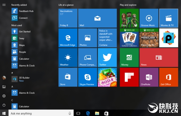 Windows 10这几项功能特性将从年度更新消失