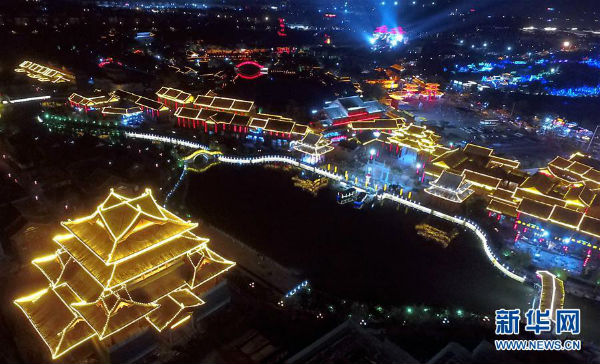 （晚报）（1）东京梦华景  古都不夜城