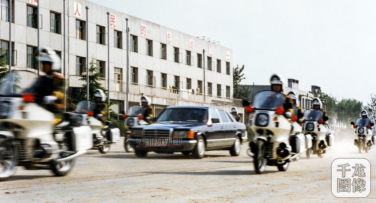 珍贵史料|20年前的国宾护卫队(14)-千龙网·中国首都网