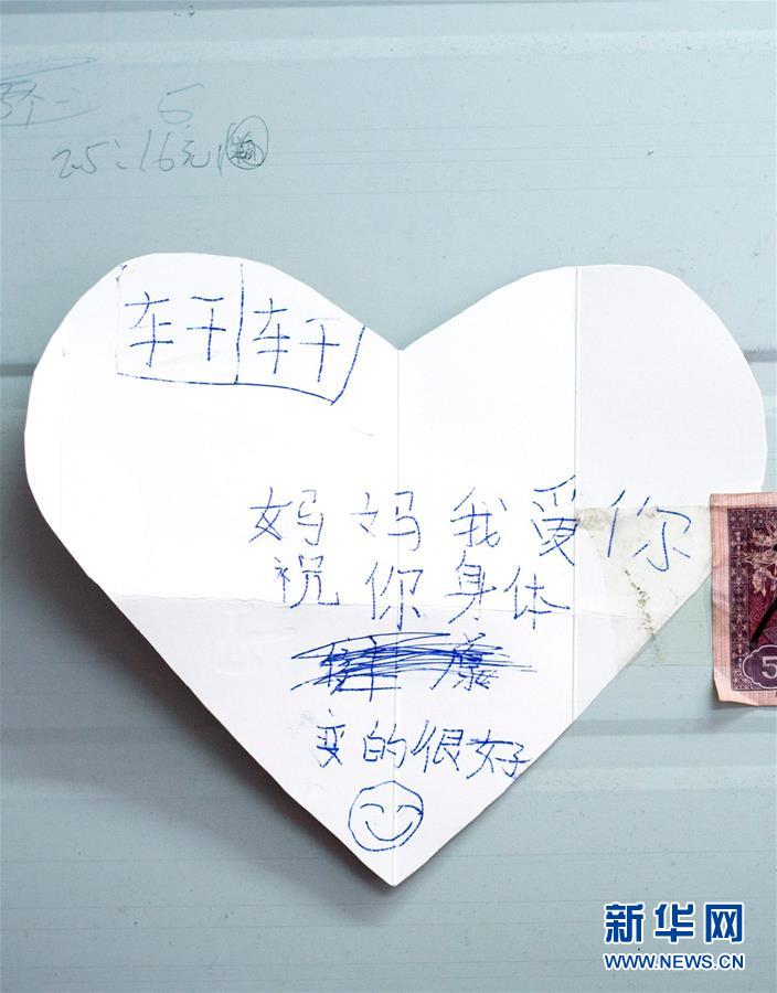 未标题-45