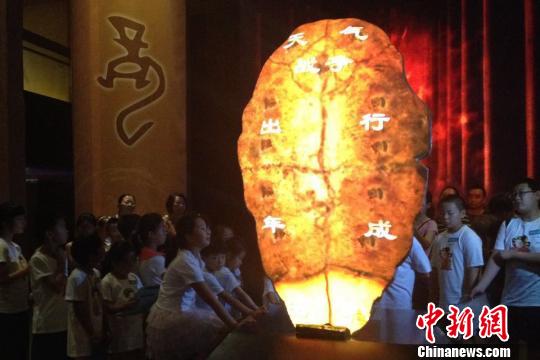 中关村科教旅游特色夏令营开营可体验传拓技艺