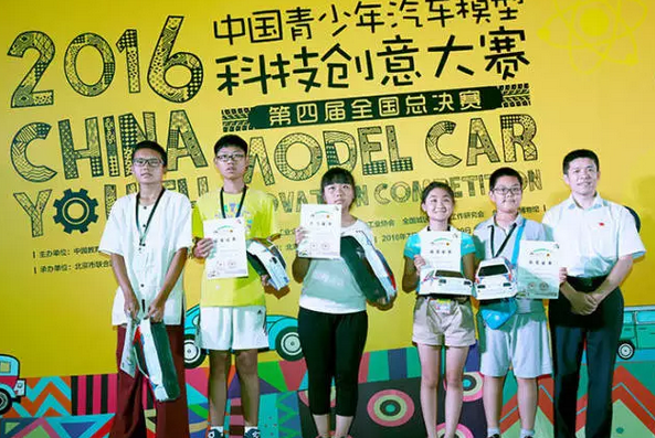 QQ图片20160801100117