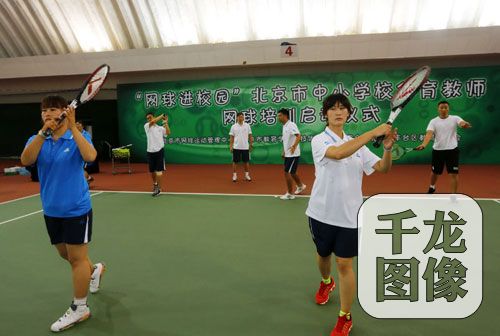 edu_lsj20160801-001PG