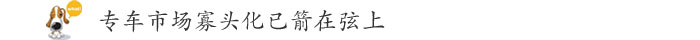 cqpinglun2016080204