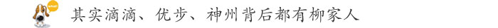 cqpinglun2016080205