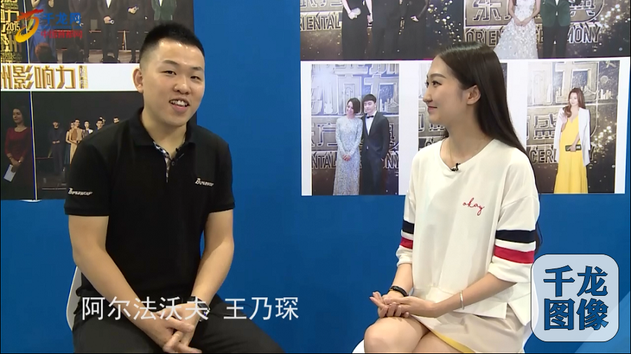 QQ截图20160802112027