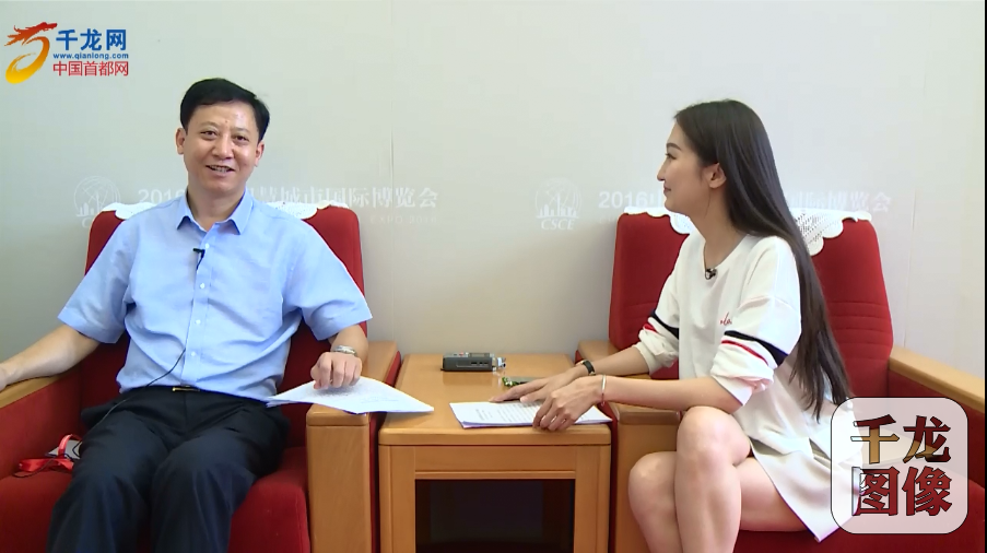 QQ截图20160802112104