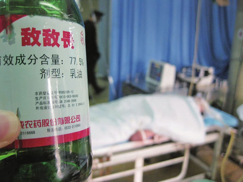 外婆用敌敌畏除虱