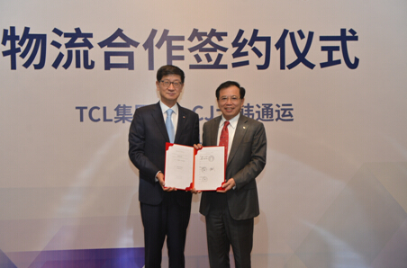 TCL集团重组物流业务 拟打造家电物流顶级服务商
