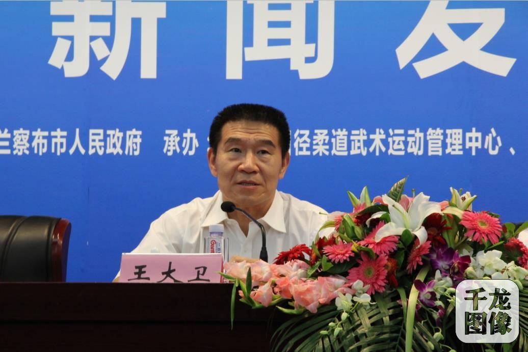 2345截图20160805093414