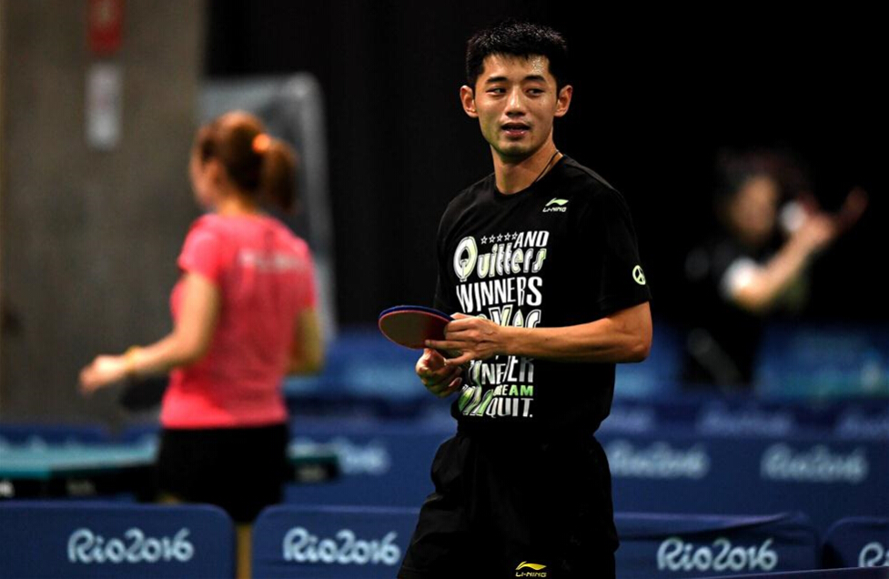 QQ截图20160805113249