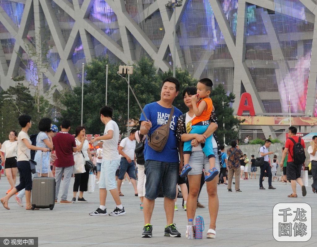 里约奥运会开幕 北京奥林匹克公园迎暑期旅游