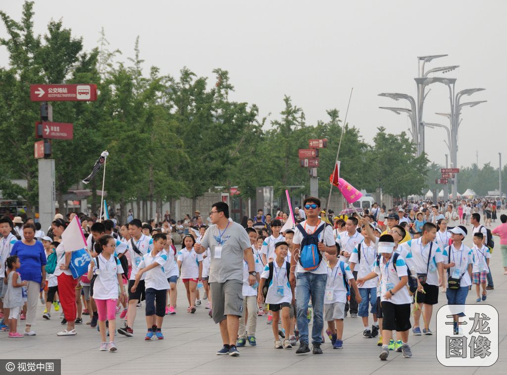 里约奥运会开幕 北京奥林匹克公园迎暑期旅游