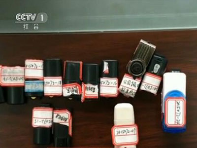 湖北破获研究生考试泄题案 打掉11犯罪团伙