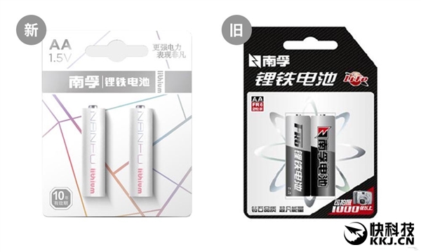 2节15元！南孚发布新一代5号锂铁干电池