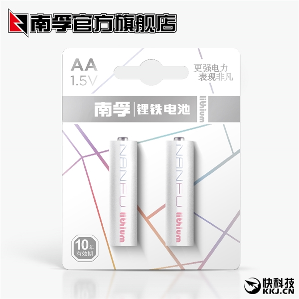 2节15元！南孚发布新一代5号锂铁干电池