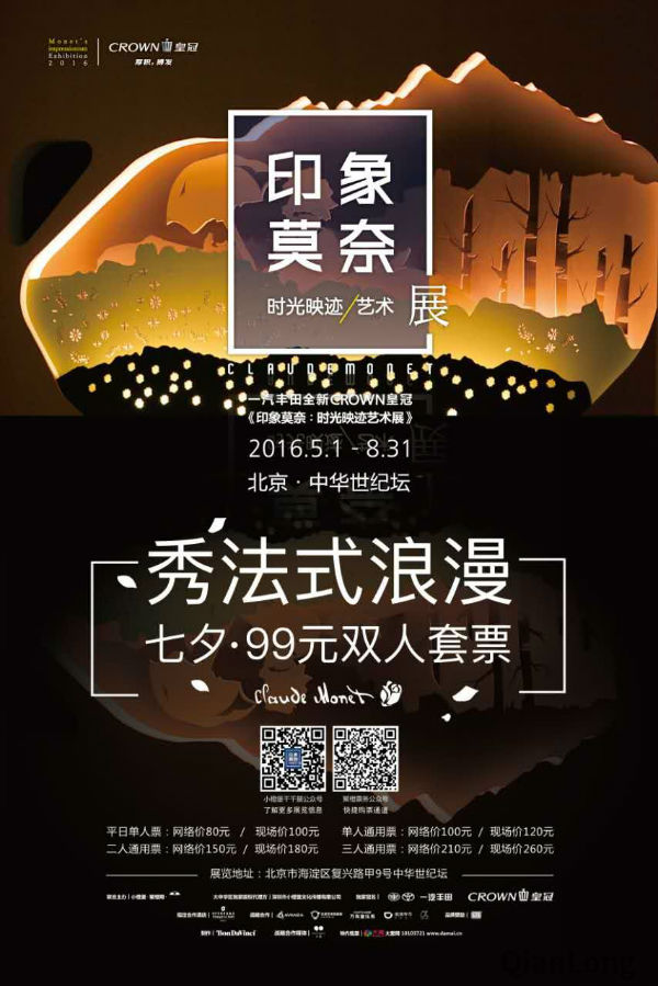 223332.pic