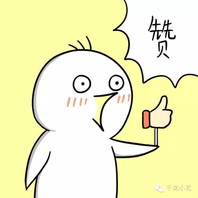 wwwzjy20160808033